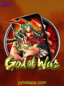 GodofWarM