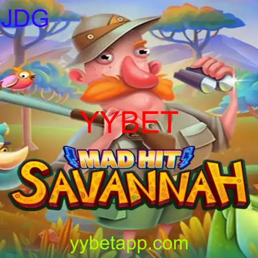 MadHitSavannah