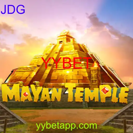 MayanTemple